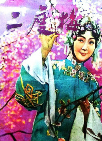 日日操夜夜操天天操